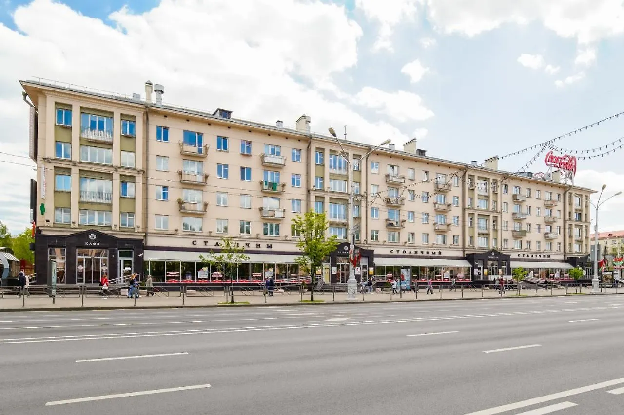 Apartments On Ploscha Yakuba Kolasa Minsk